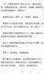 分分快3app官网